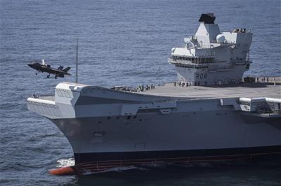 HKMH-HMS Queen Elizabeth