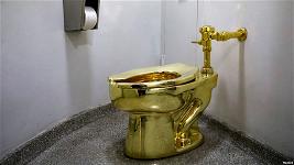 toilet-gold