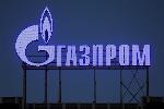 khidot-gazprom-logo