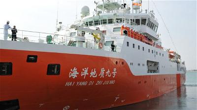 Tư Chinh-big Ship