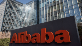 alibaba-new