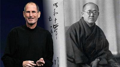 Steve Jobs - thien