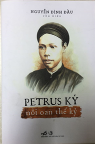 petrus-ky